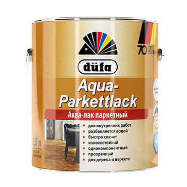 AQUA-PARKETTLACK блестящий 2л "Dufa" Лак (под заказ) AQUA-PARKETTLACK блестящий 2л "Dufa" Лак (под заказ)