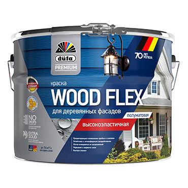 WOODFLEX высокоэластичная для деревянных фасадов база 1 2,5л "DufaPremium" ВД краска (не производ.)