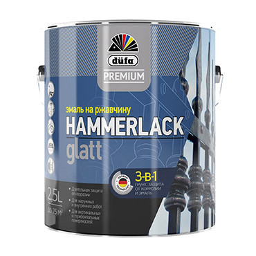 HAMMERLACK на ржавчину гладкая RAL-8017 шоколад 2,5л "DufaPremium" Эмаль (под заказ) HAMMERLACK на ржавчину гладкая RAL-8017 шоколад 2,5л "DufaPremium" Эмаль (под заказ)