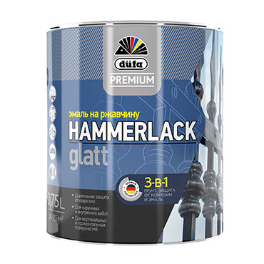 HAMMERLACK на ржавчину гладкая RAL-7040 серый 0,5л "DufaPremium" Эмаль (под заказ) HAMMERLACK на ржавчину гладкая RAL-7040 серый 0,5л "DufaPremium" Эмаль (под заказ)